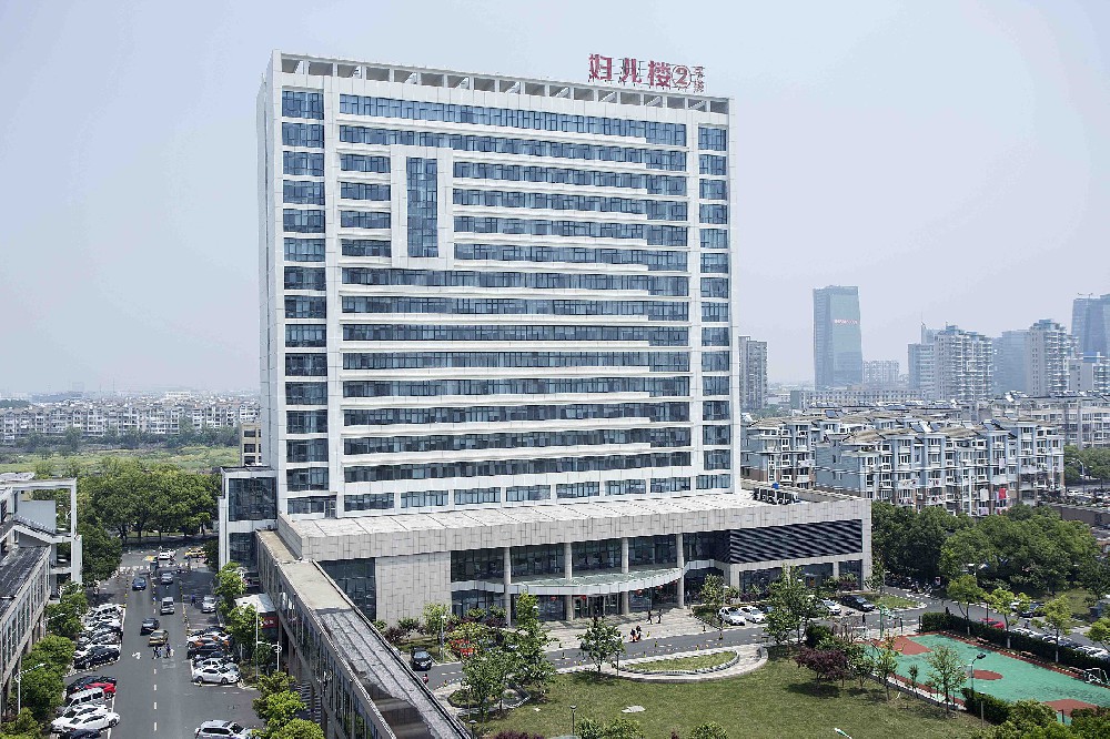 張家港市第一人民醫(yī)院