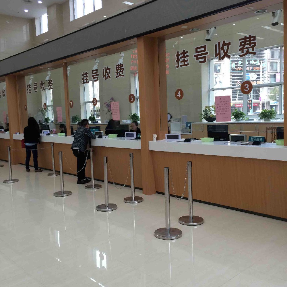 張家港市中醫(yī)醫(yī)院