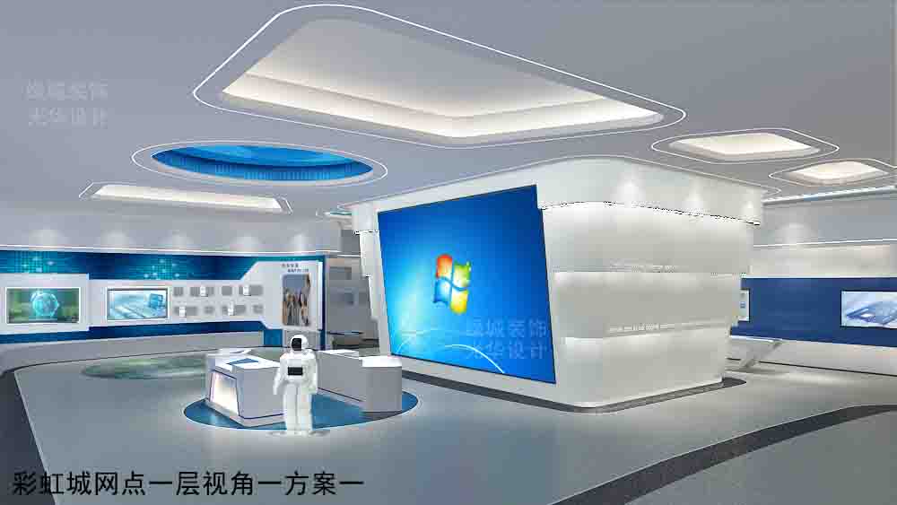 江蘇濱海銀行