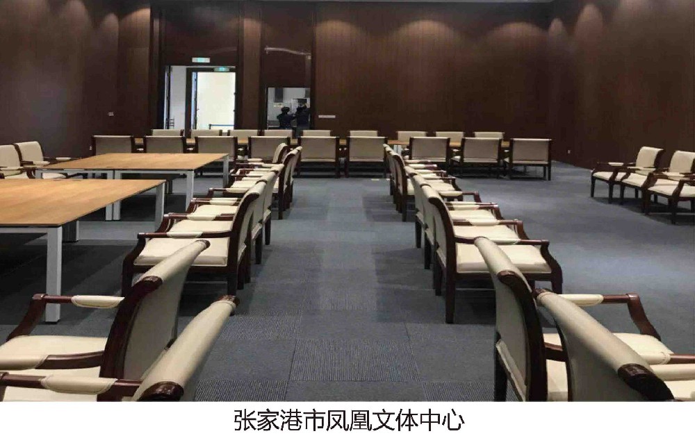 張家港市鳳凰文體中心